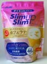 Диетический коктейль "Asahi Slim Slim UP" со вкусом кофе латте